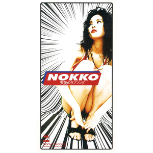 欧美猛哥午夜视频在线看
