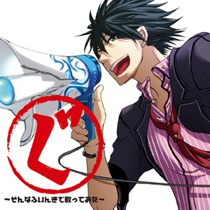 欧美猛哥午夜视频在线看
