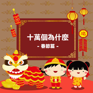 欧美猛哥午夜视频在线看
