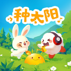 欧美猛哥午夜视频在线看
