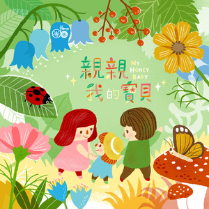 欧美猛哥午夜视频在线看
