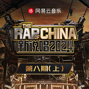 欧美猛哥午夜视频在线看
