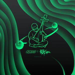 欧美猛哥午夜视频在线看
