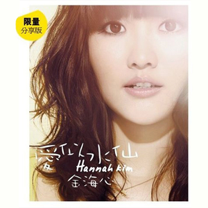 欧美猛哥午夜视频在线看
