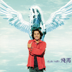 欧美猛哥午夜视频在线看
