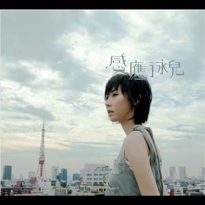 欧美猛哥午夜视频在线看
