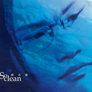 欧美猛哥午夜视频在线看
