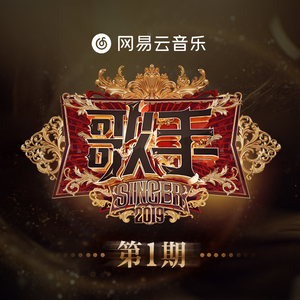 欧美猛哥午夜视频在线看
