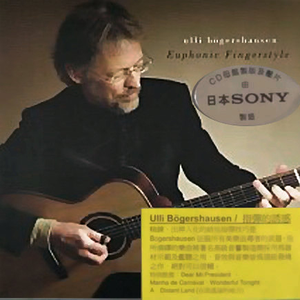 欧美猛哥午夜视频在线看
