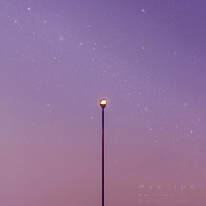 欧美猛哥午夜视频在线看
