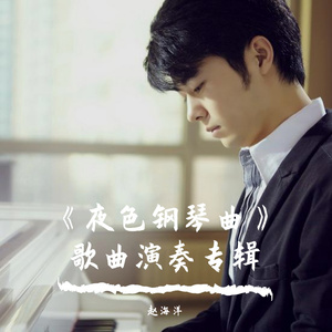 欧美猛哥午夜视频在线看
