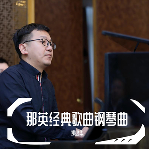 欧美猛哥午夜视频在线看
